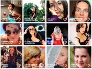 Анкеты знакомств девушки женщины