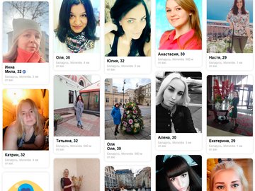 Фото знакомства - девушки