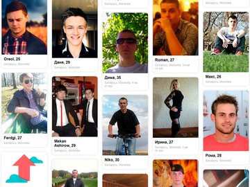 Фото знакомства - мужчины