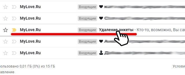 Сайт знакомств love ru восстановить свою страницу. Смотреть фото Сайт знакомств love ru восстановить свою страницу. Смотреть картинку Сайт знакомств love ru восстановить свою страницу. Картинка про Сайт знакомств love ru восстановить свою страницу. Фото Сайт знакомств love ru восстановить свою страницу