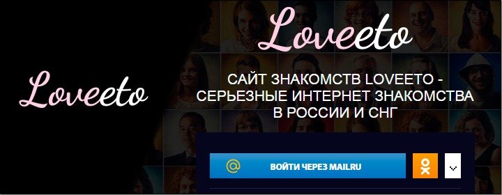 Сайт Знакомств В Петропавловске Казахстан Loveeto