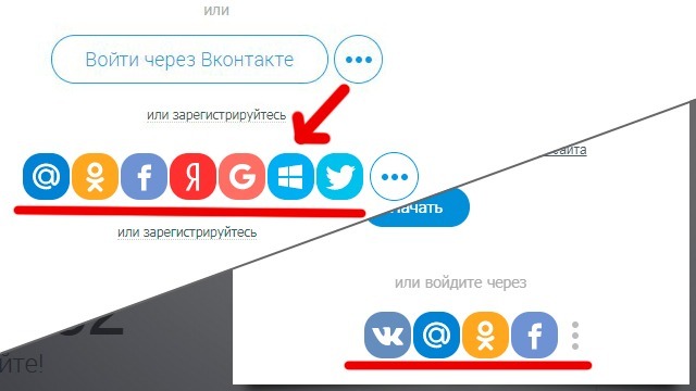 Майлав Знакомства Мобильная Версия На Телефон