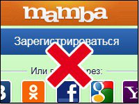 Мамба Знакомства Обнинск