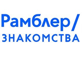 Космос 46 Сайт Знакомств Рамблер